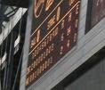 9th-inning
