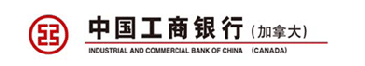 Industrial-and-Commercial-Bank-of-China-Canada