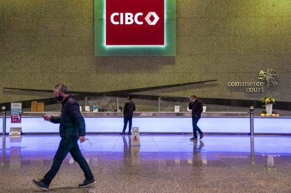 CIBC logo is displayed in the lobby of its headquarters in Toronto